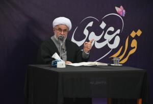 آیت‌الله رمضانی: حضرت زهرا(س) الگوی جامع برای همه بشریت است