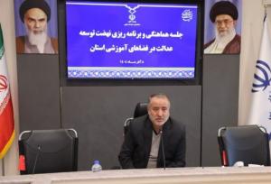 اتمام ۱۰۵ پروژه آموزشی در حال احداث خراسان جنوبی تا پایان سال