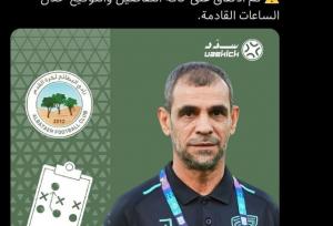 خبری که استقلالی‌ها را هیجان‌زده می‌کند!