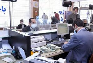 غلبه بر نرخ تورم با اصلاح بانک‌های ناتراز