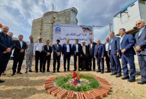 عملیات اجرایی ساختمان جدید بیمه آسیا در ساری آغاز شد