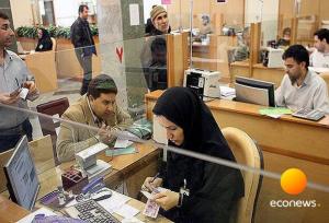 نحوه فعالیت بانک‌ها در استان تهران طی روزهای آتی