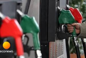 گامی به‌سوی انضباط مصرف و اصلاح ساختار انرژی