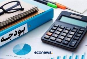 جمع‌بندی درآمدهای بودجه 1405 در سازمان برنامه