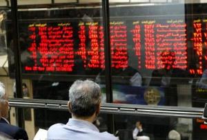 روند آرام و کاهشی شاخص کل در معاملات امروز