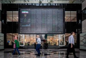 چشم امید سهامداران به آینده بازار سرمایه