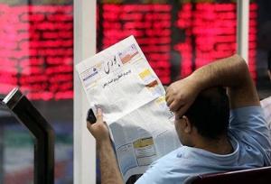 رشد ۲۰ درصدی بازار سرمایه بعد از جنگ 12 روزه