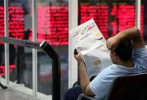 عقب‌نشینی شاخص کل پس از برخورد به سقف روزانه