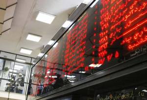 افت شاخص کل بورس در عین افزایش تحرک بازار