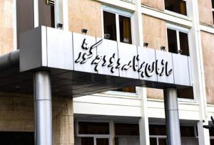 جزئیات برنامه ۲۰‌ بندی دولت برای مهار تورم 