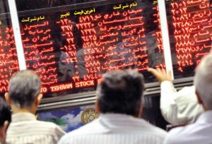 سرعت ریزش در بازار بورس کاهش یافت