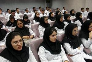 اصرار وزارت بهداشت بر کاهش ظرفیت دانشجوی پزشکی