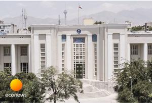 مرتبه علمی ۳۶ عضو هیئت‌ علمی ارتقاء یافت