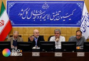 قدرت خرید مردم در بودجه ۱۴۰۵ باید افزایش یابد