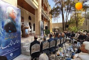 رونمایی از اثر استاد فرشچیان در موزه ملی هنر 