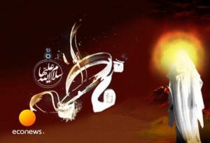 حضرت زهرا (س)؛ الگویی فرازمانی برای انسان کامل