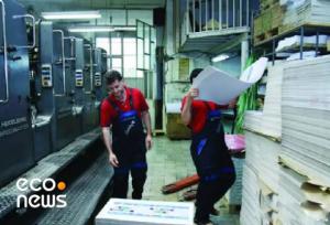 افزایش روزانه و تداوم گرانی افسارگسیخته !