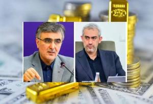 جلسه ارزی وزیر اقتصاد با رئیس کل بانک مرکزی