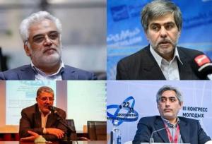 مروری بر کارنامه علمی شهدای هسته‌ای امروز