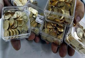 آخرین فرصت طلایی حراج سکه برای متقاضیان