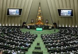 نمایندگان موافق وزیر پیشنهادی اقتصاد چه گفتند؟