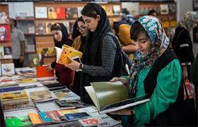 فروش در نمایشگاه کتاب به ۳۰۰ میلیارد نزدیک شد