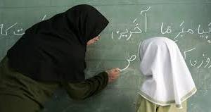 ۷۲ هزار معلم تا مهر امسال بازنشسته می‌شوند