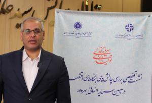 افزایش تعداد فری لنسرها زنگ خطر جدی برای آینده