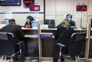 دردسرهای سیاست جدید بانک مرکزی برای مردم