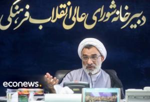 کاهش دوره کارشناسی به ۳ سال و یک سال کارآموزی 