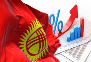 هدف گذاری اقتصاد قرقیزستان برای سال 2030