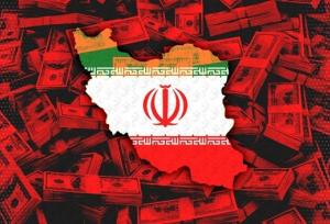 اقتصاد ایران در سال 2023 با رشد همراه است