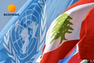 سفر هیئت شورای امنیت سازمان ملل به لبنان+فیلم