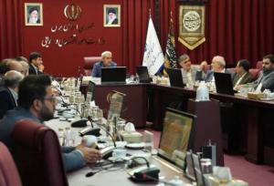 اعطای اقامت در قبال سپرده گذاری یا سرمایه گذاری