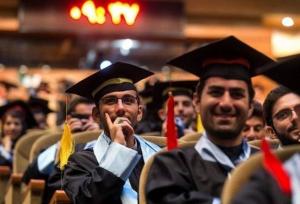 لزوم بازنگری آموزش عالی و تمرکز بر مهارت‌های تخصصی