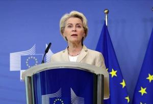 مخالفت بانک مرکزی اروپا با دادن وام به اوکراین