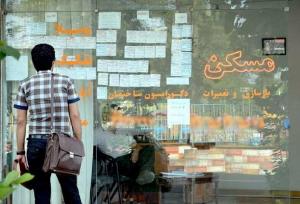 سهمیه تسهیلات مسکن 200 میلیون تومان شد