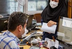 ساعت کاری کارمندان ستادی دولت تغییر کرد