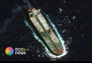 آمریکا کشتی تحریم شده ونزوئلا را توقیف کرد