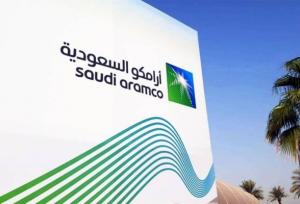 کاهش قیمت نفت عربستان برای مشتریان آسیایی 