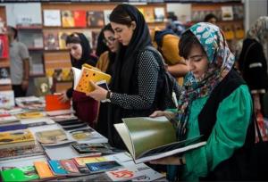 کشف رازهای تاریخی خلیج‌فارس در نمایشگاه کتاب