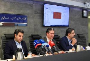 ضرورت اتخاذ رویکرد تحول خواهانه در پساجنگ