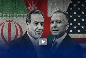 درخواست ملاقات حضوری از طرف ویتکاف بود