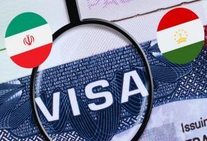 ایران و تاجیکستان به دنبال برداشتن روادید