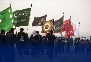 ثبت نام گذرنامه زیارتی اربعین امسال در محرم شهر