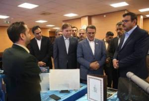 بازدید معاون رئیس جمهور از پارک علم و فناوری بوشهر 