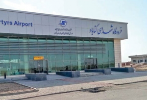 افتتاح فرودگاه شهدای گناباد همزمان با دهه کرامت