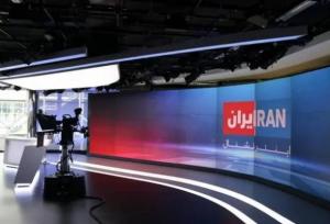 انتقاد «مهر» از آمار کشته‌ها در ایران اینترنشنال