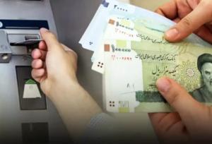 یارانۀ ۷۰۰ هزار تومانی برای هر نفر در راه است