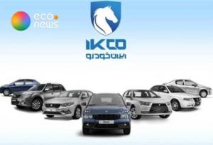 ثبت‌نام فروش ایران‌خودرو دو رقمی شد